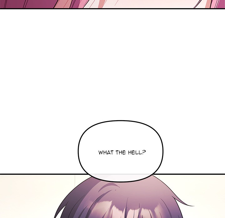 My Wife Is A Vtuber Chapter 12 - Page 20