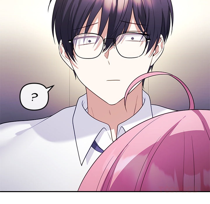 My Wife Is A Vtuber Chapter 12 - Page 21