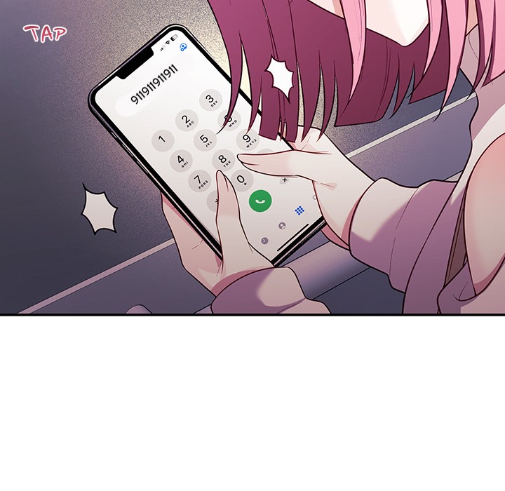 My Wife Is A Vtuber Chapter 12 - Page 36