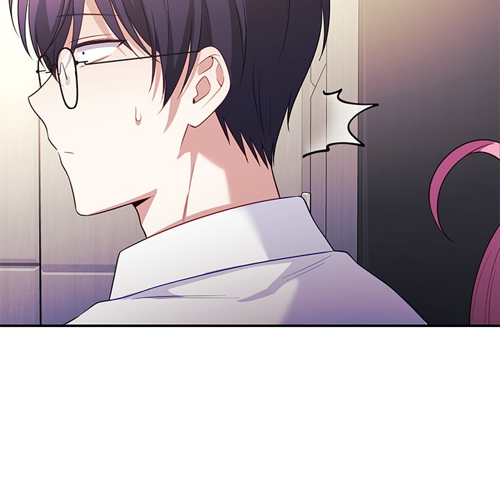 My Wife Is A Vtuber Chapter 12 - Page 43
