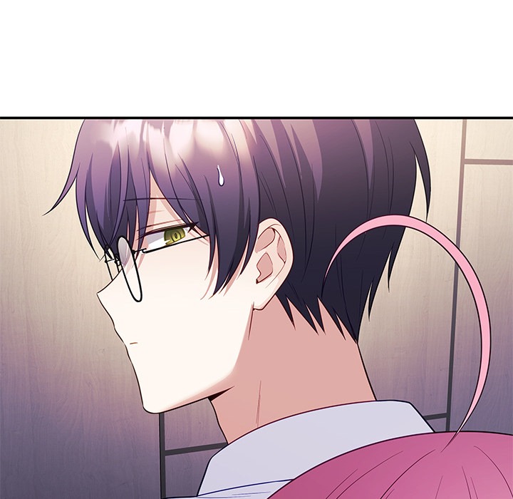My Wife Is A Vtuber Chapter 12 - Page 47