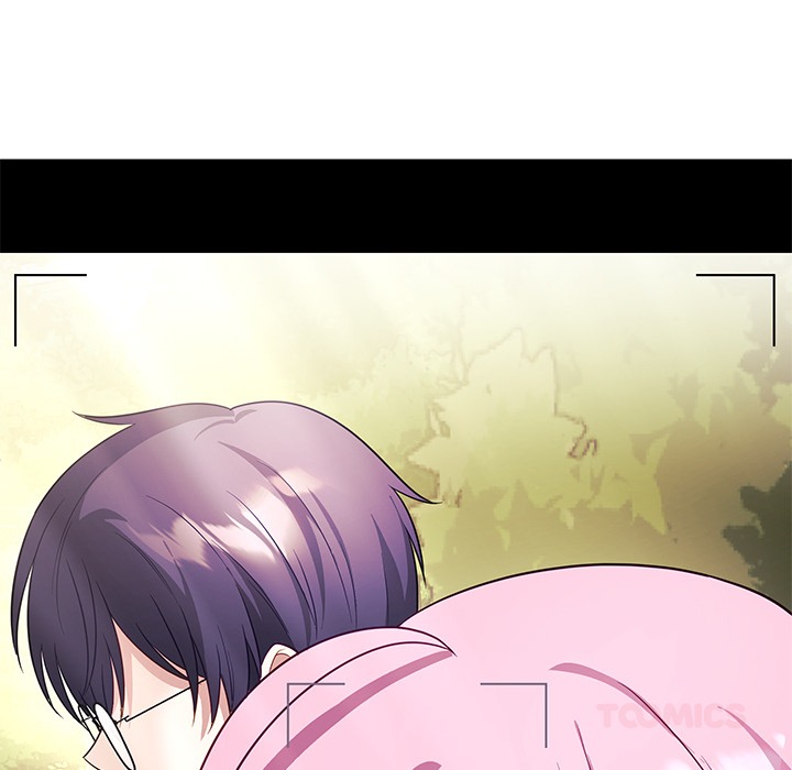 My Wife Is A Vtuber Chapter 12 - Page 57