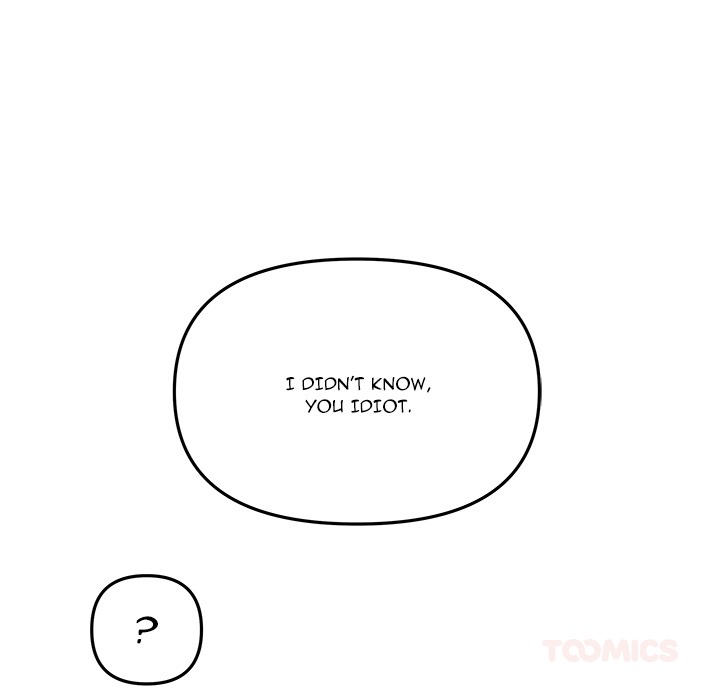 My Wife Is A Vtuber Chapter 12 - Page 84