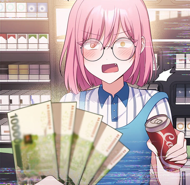 My Wife Is A Vtuber Chapter 12 - Page 118