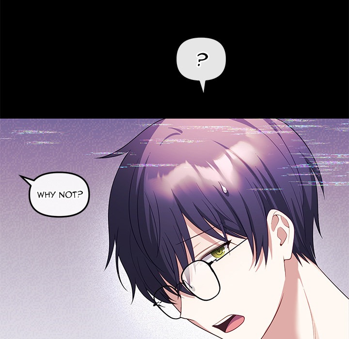 My Wife Is A Vtuber Chapter 12 - Page 125