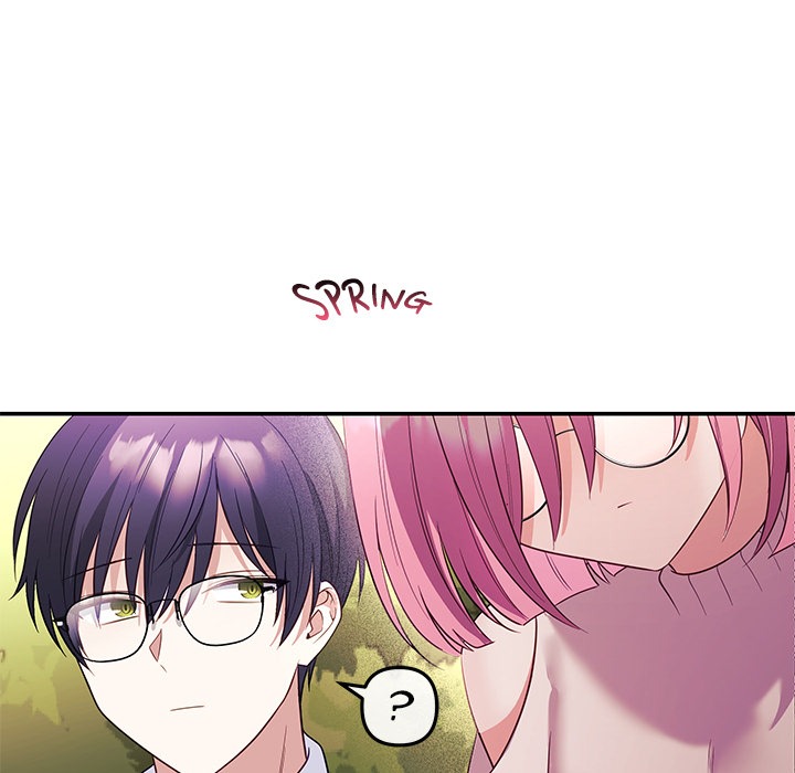 My Wife Is A Vtuber Chapter 12 - Page 152