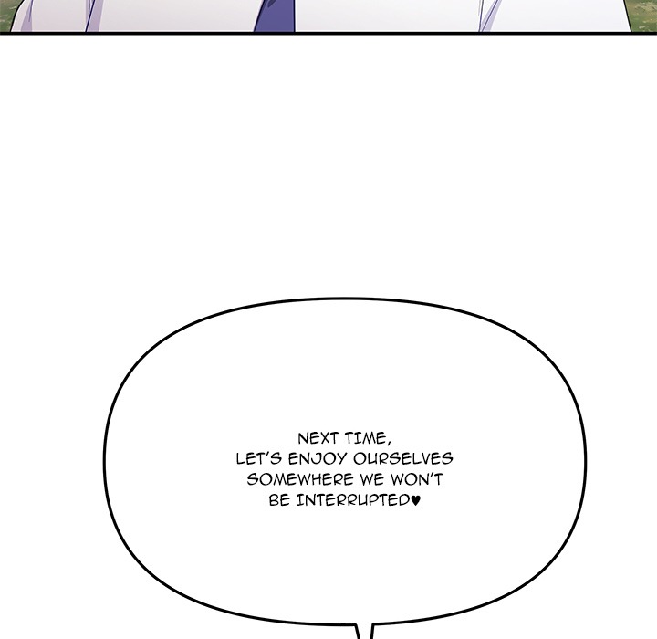 My Wife Is A Vtuber Chapter 12 - Page 159