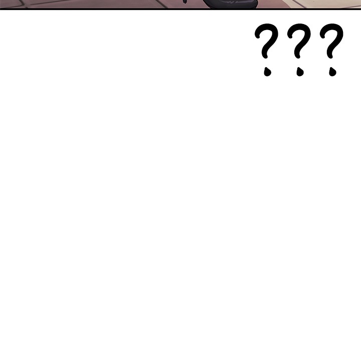 My Wife Is A Vtuber Chapter 12 - Page 162