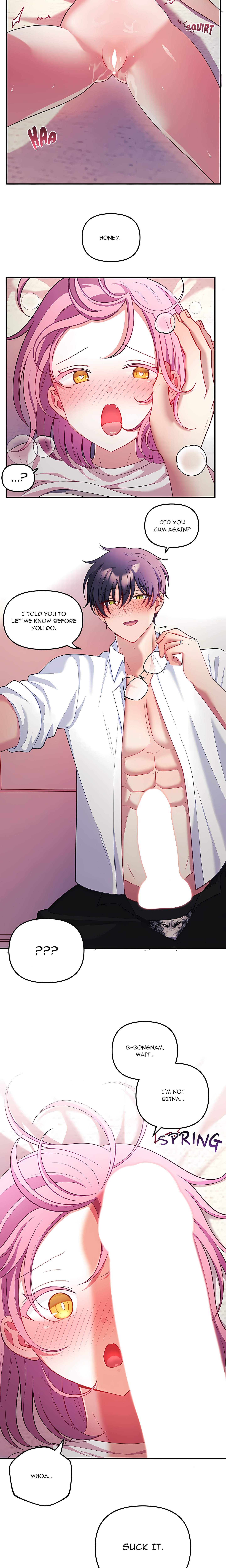 My Wife Is A Vtuber Chapter 27 - Page 4