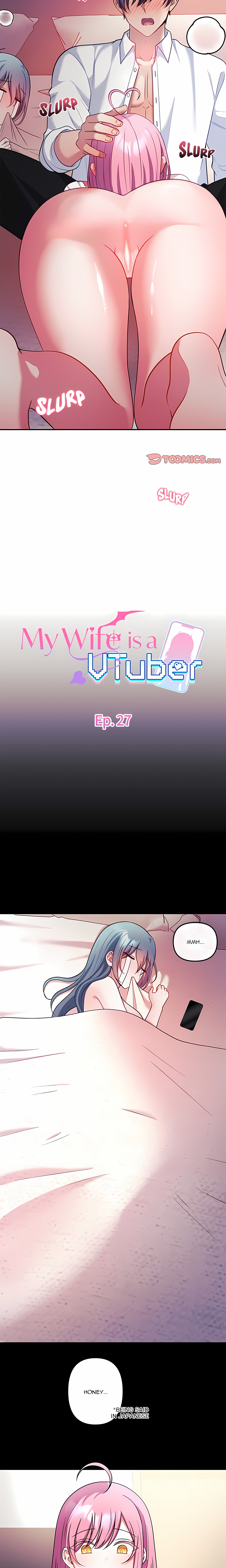 My Wife Is A Vtuber Chapter 27 - Page 6
