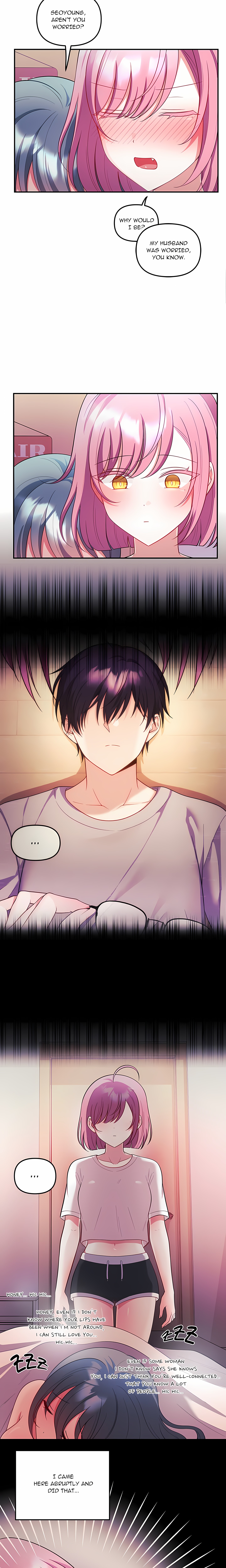My Wife Is A Vtuber Chapter 27 - Page 9