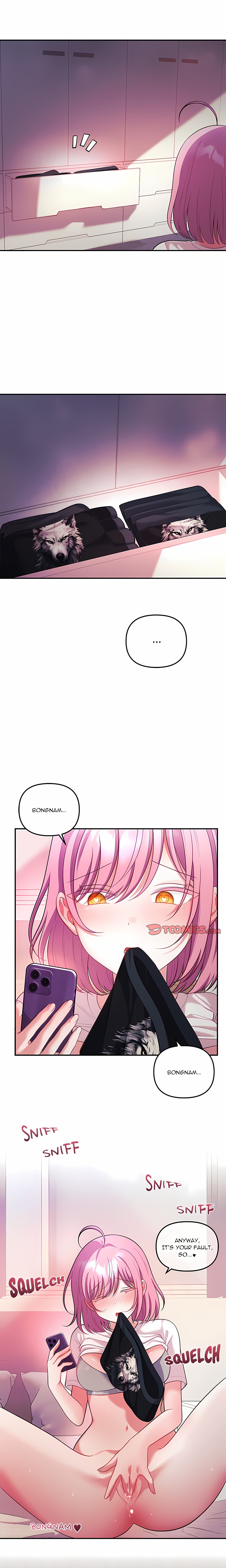 My Wife Is A Vtuber Chapter 27 - Page 12