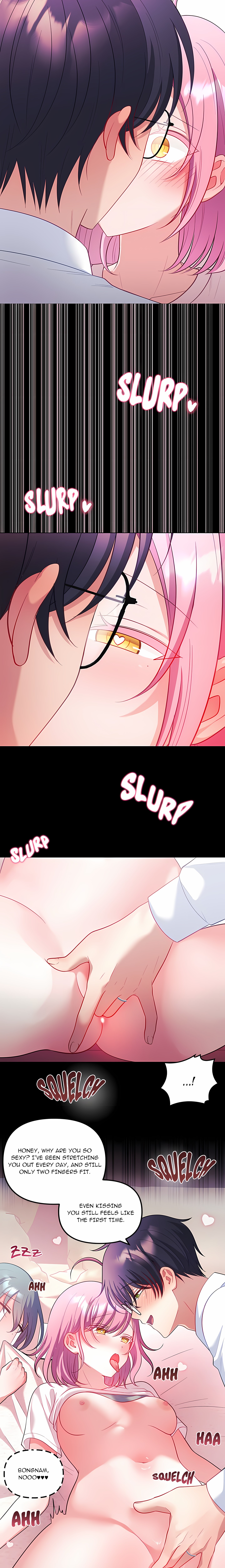 My Wife Is A Vtuber Chapter 27 - Page 14