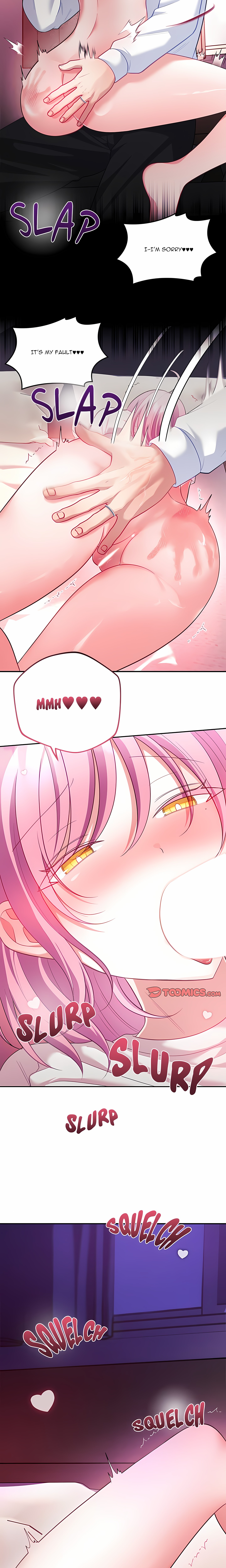 My Wife Is A Vtuber Chapter 27 - Page 17