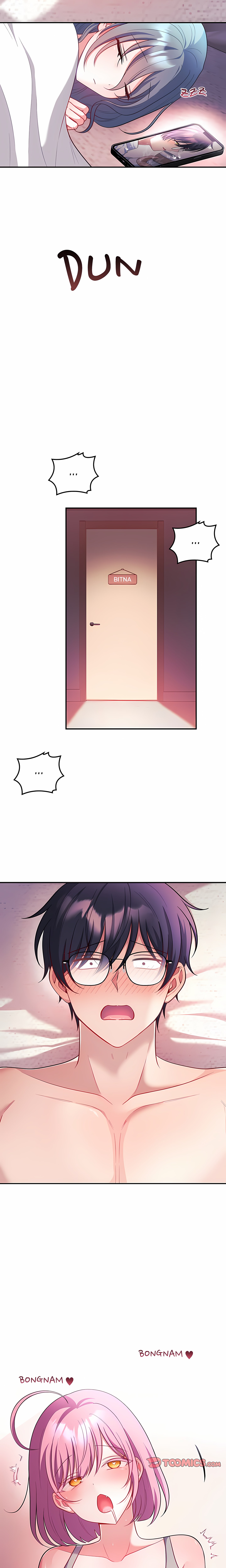 My Wife Is A Vtuber Chapter 27 - Page 23