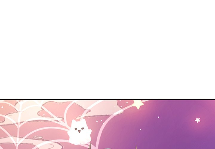 My Wife Is A Vtuber Chapter 2 - Page 1