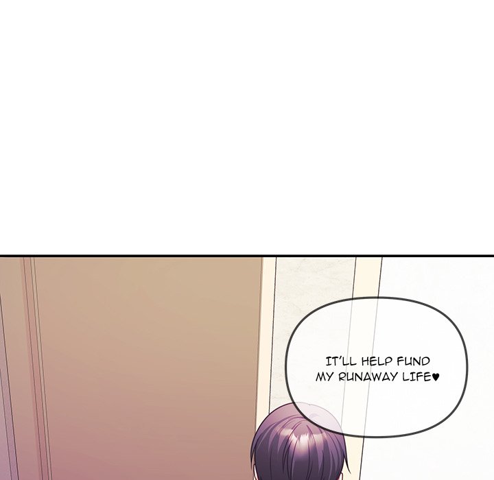 My Wife Is A Vtuber Chapter 2 - Page 5