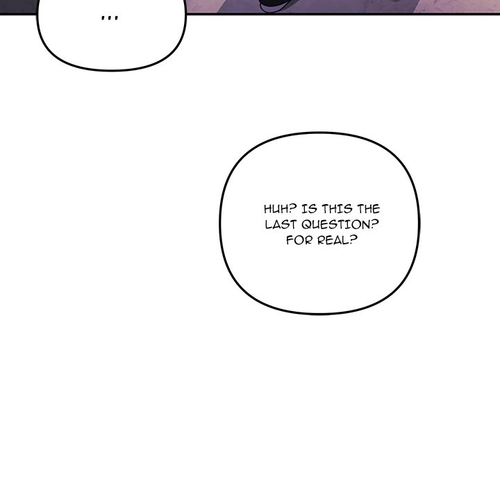 My Wife Is A Vtuber Chapter 2 - Page 7