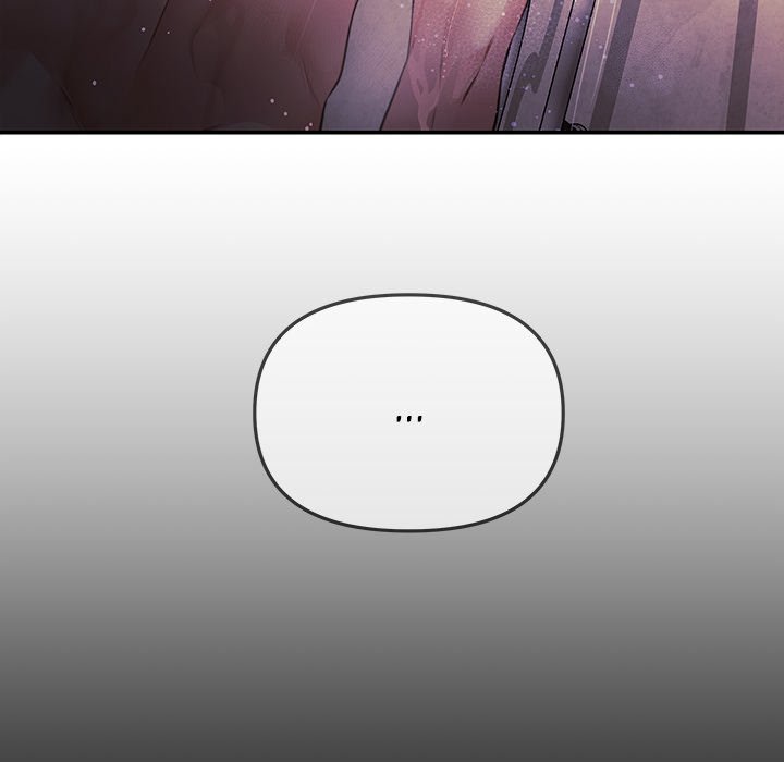 My Wife Is A Vtuber Chapter 2 - Page 14