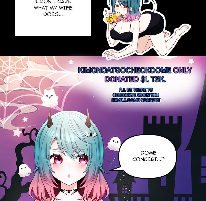 My Wife Is A Vtuber Chapter 2 - Page 16