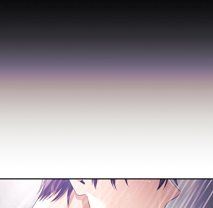 My Wife Is A Vtuber Chapter 2 - Page 28