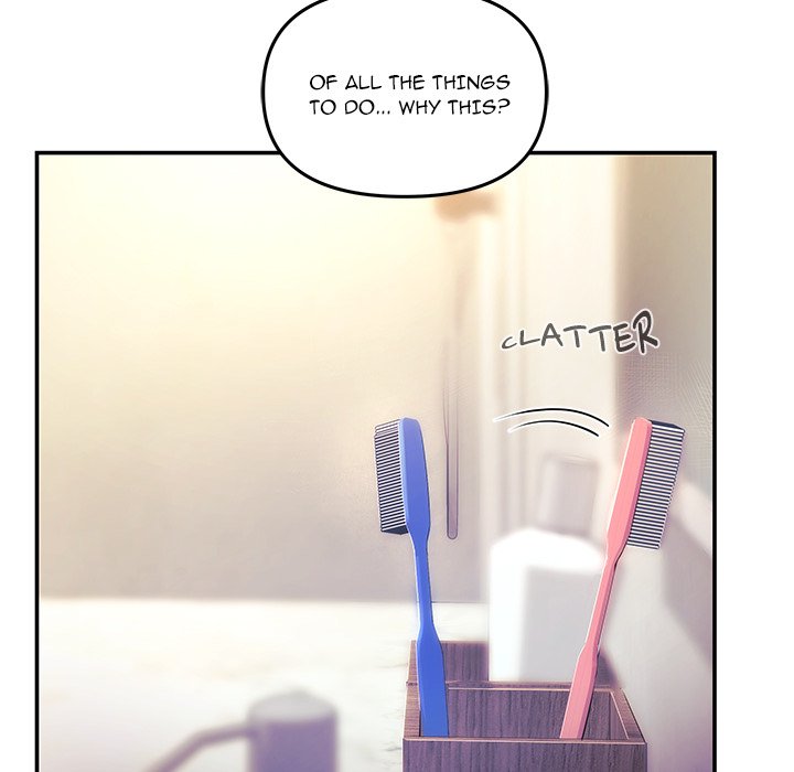 My Wife Is A Vtuber Chapter 2 - Page 31
