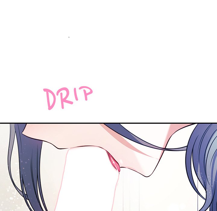 My Wife Is A Vtuber Chapter 2 - Page 46