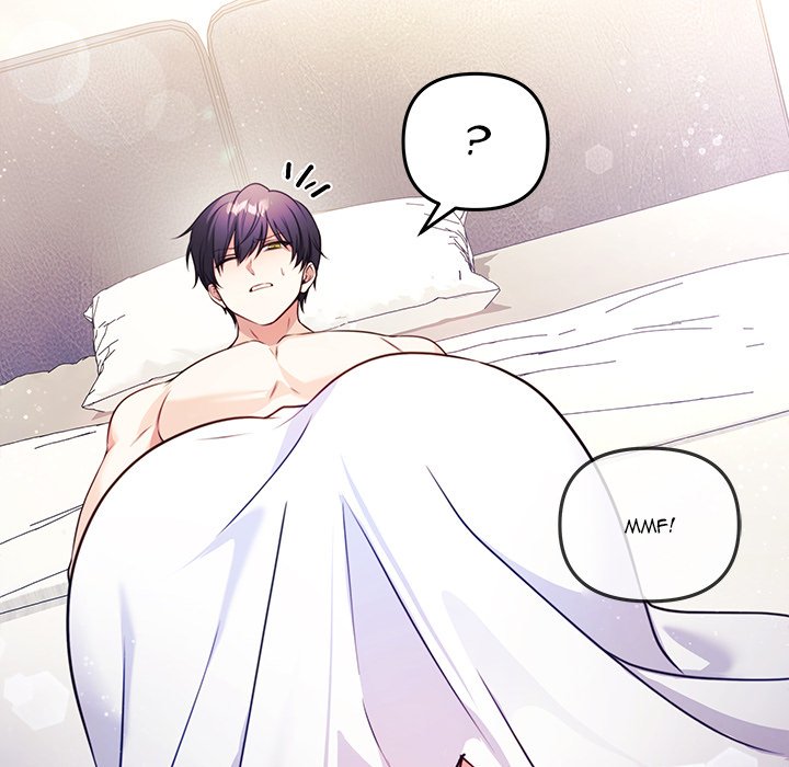 My Wife Is A Vtuber Chapter 2 - Page 53
