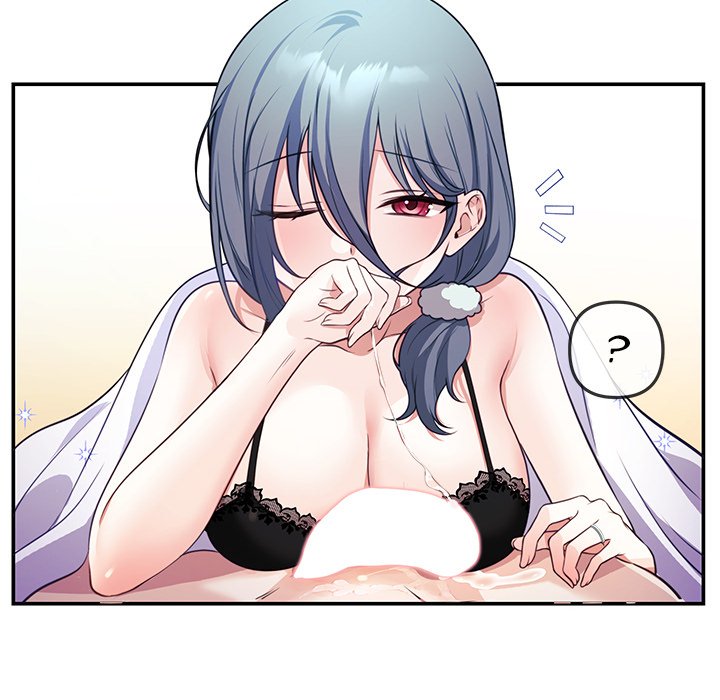 My Wife Is A Vtuber Chapter 2 - Page 69