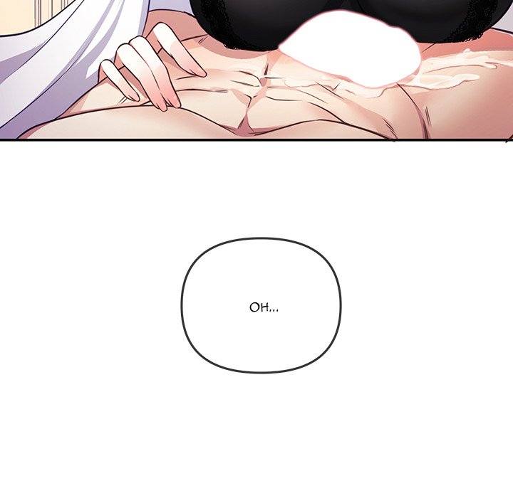My Wife Is A Vtuber Chapter 2 - Page 72