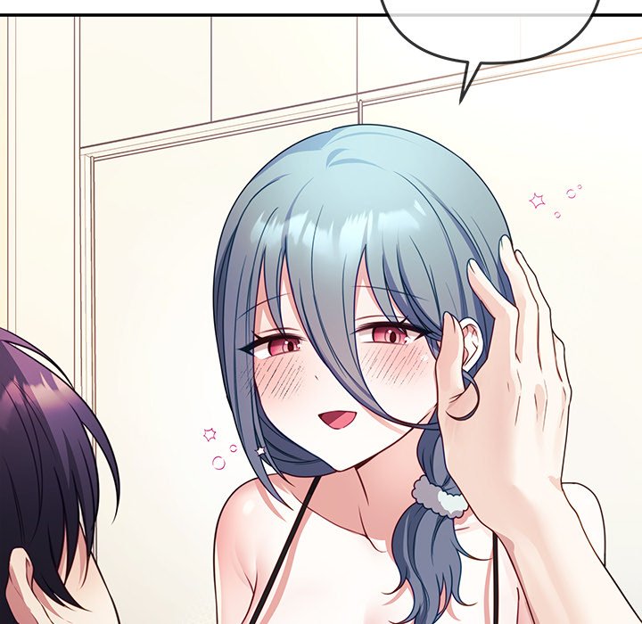 My Wife Is A Vtuber Chapter 2 - Page 74
