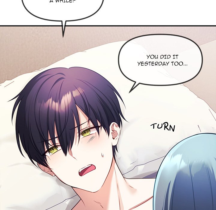 My Wife Is A Vtuber Chapter 2 - Page 77