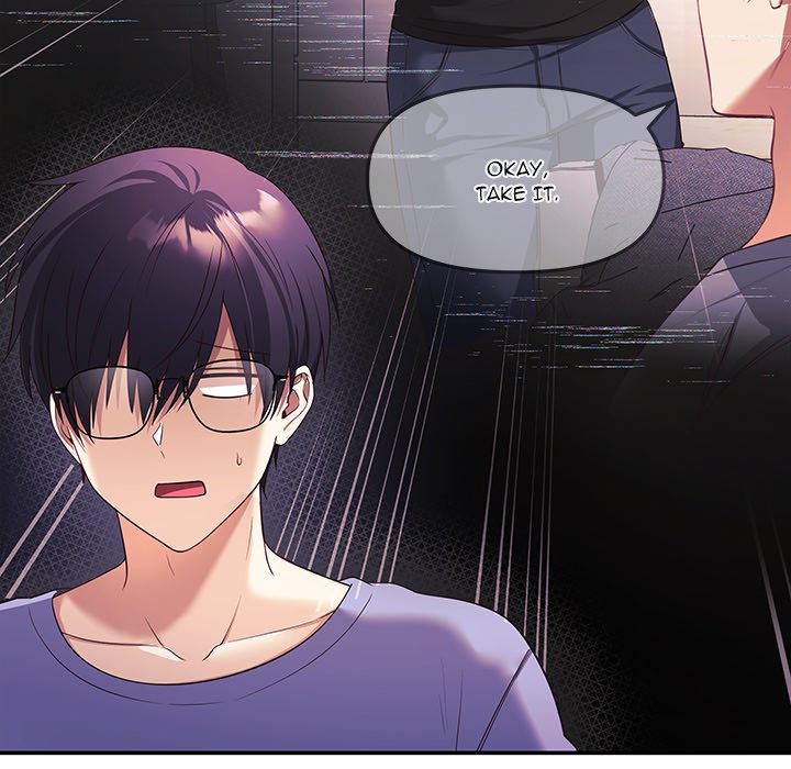 My Wife Is A Vtuber Chapter 2 - Page 95