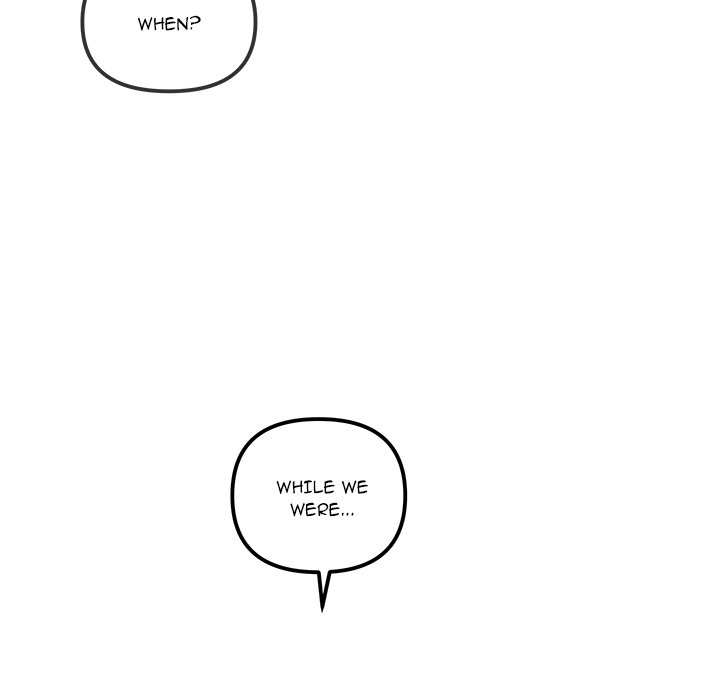 My Wife Is A Vtuber Chapter 2 - Page 107