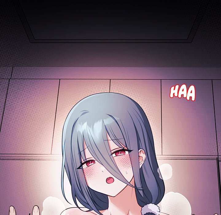 My Wife Is A Vtuber Chapter 2 - Page 112