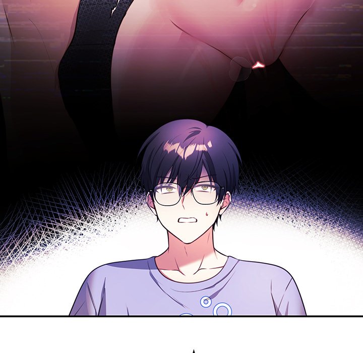 My Wife Is A Vtuber Chapter 2 - Page 116