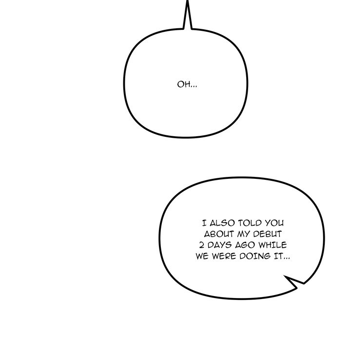 My Wife Is A Vtuber Chapter 2 - Page 117