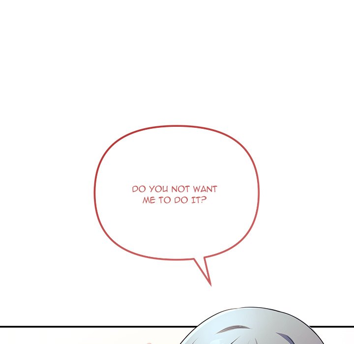 My Wife Is A Vtuber Chapter 2 - Page 120
