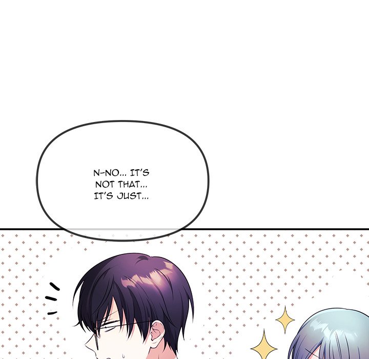 My Wife Is A Vtuber Chapter 2 - Page 123