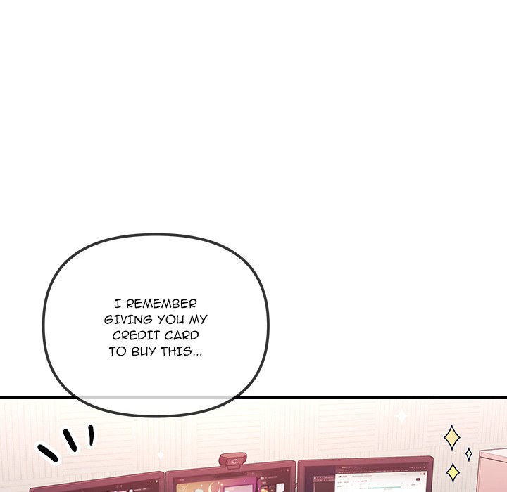My Wife Is A Vtuber Chapter 2 - Page 126