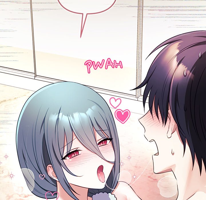 My Wife Is A Vtuber Chapter 2 - Page 144
