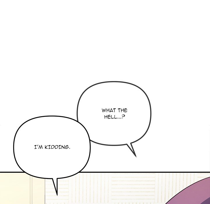 My Wife Is A Vtuber Chapter 2 - Page 165