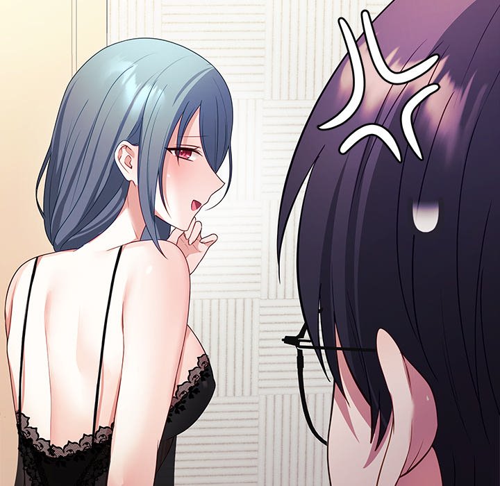 My Wife Is A Vtuber Chapter 2 - Page 166