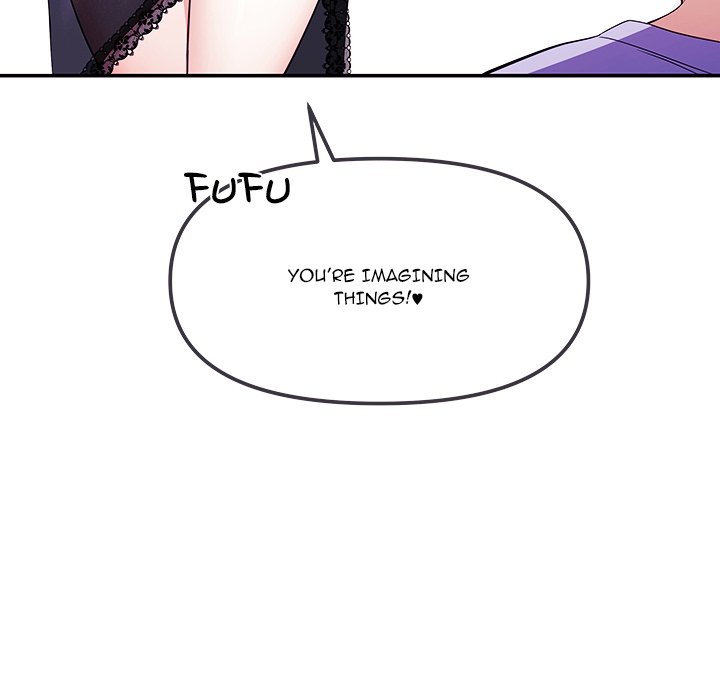 My Wife Is A Vtuber Chapter 2 - Page 170