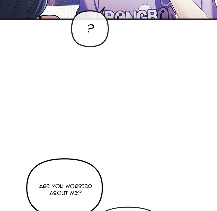 My Wife Is A Vtuber Chapter 2 - Page 176