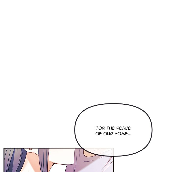 My Wife Is A Vtuber Chapter 2 - Page 181