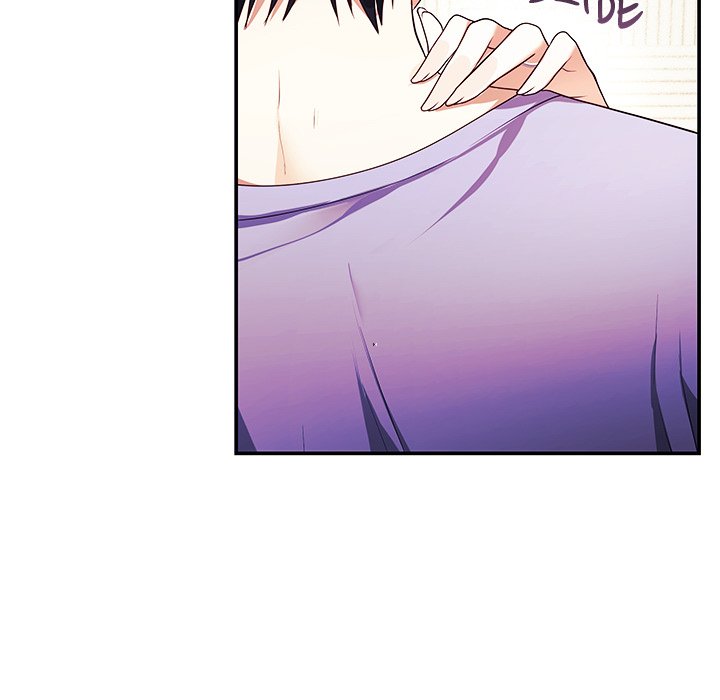 My Wife Is A Vtuber Chapter 2 - Page 184