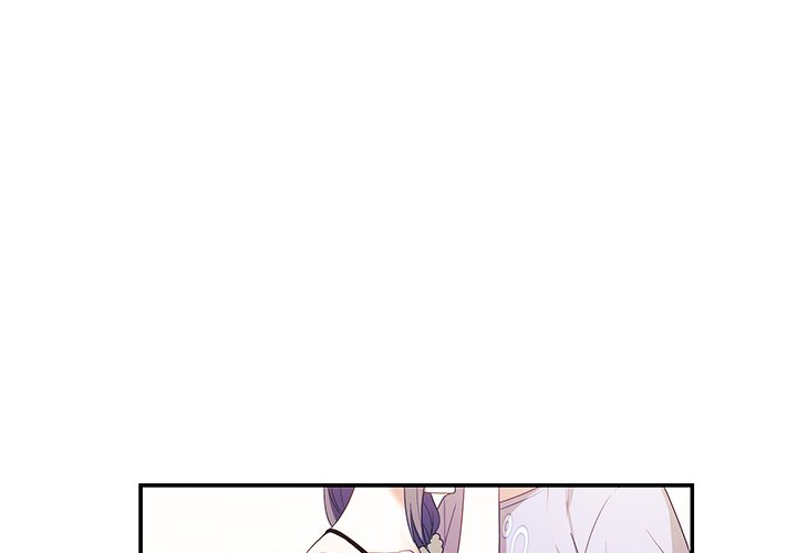 My Wife Is A Vtuber Chapter 3 - Page 1
