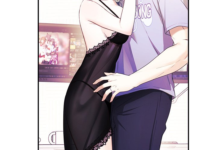My Wife Is A Vtuber Chapter 3 - Page 2