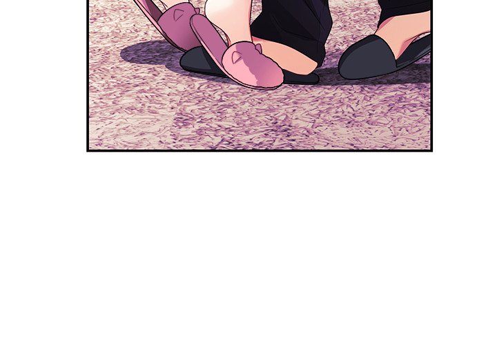 My Wife Is A Vtuber Chapter 3 - Page 4